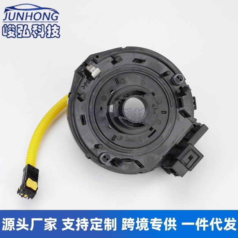 84306-B4010 Is Suitable for Toyota Daihatsu Series Senya Xenia M80