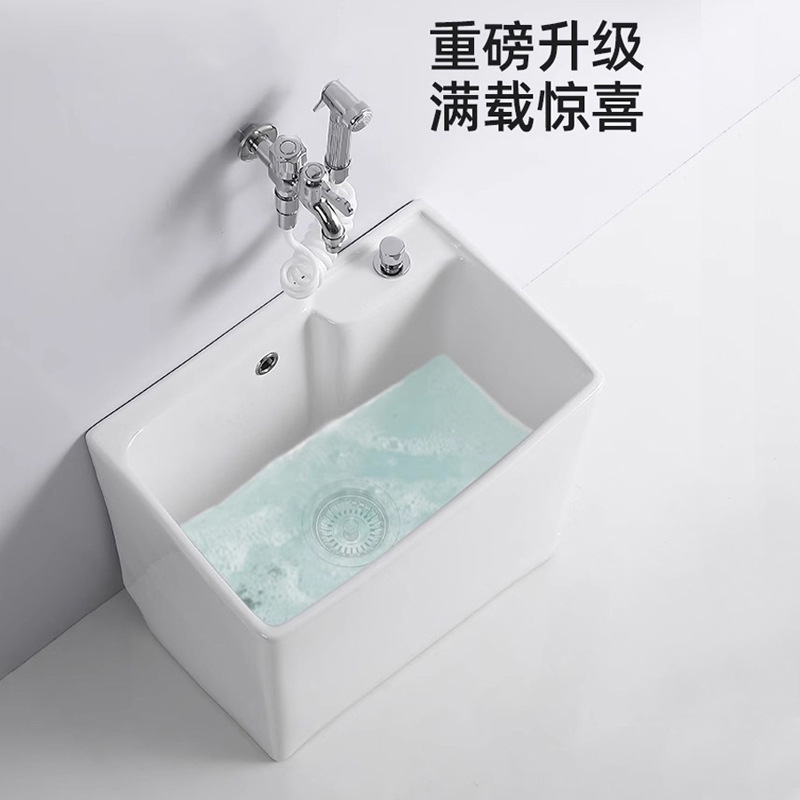 Ceramic Mop Basin Home Improvement Project Mop Sink Countertop Control Drain Mop Basin Balcony Floor Mop Basin Meijia Bathroom 311
