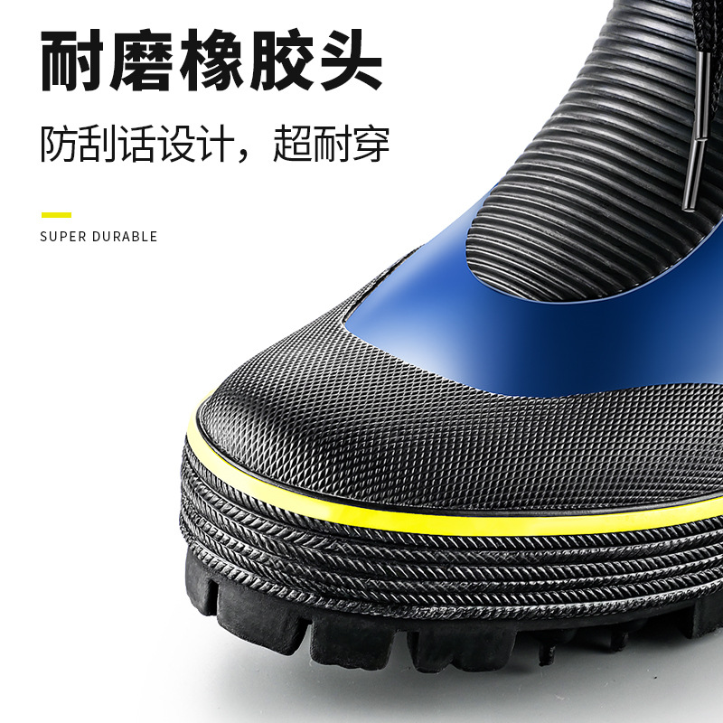 New steel nail bottom rain boots plus size outdoor fishing shoes rock fishing shoes high tube rain boots rubber sea fishing reef non-slip shoes