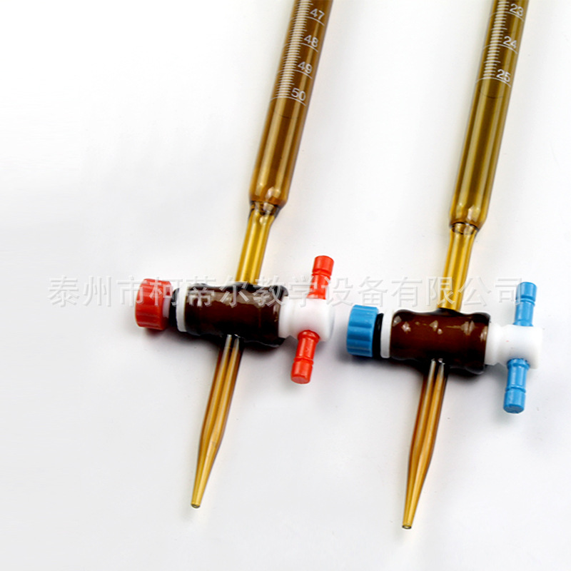 Acid burette basic burette 25ml50ml10ml Teflon burette blue and white line brown and white