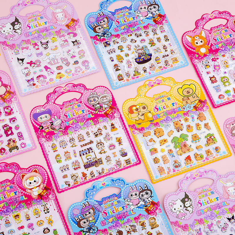 Cartoon Portable Bronzing Bubble Sticker Children's DIY Decorative Material Sticker Hand Account Sticker 3D Stereo Cup Sticker Small Gift