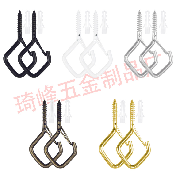 Triangle Light String Diamond Hook Q Hook Square Safety Hook Plant Hanging Hook Sheep's Eye Buckle