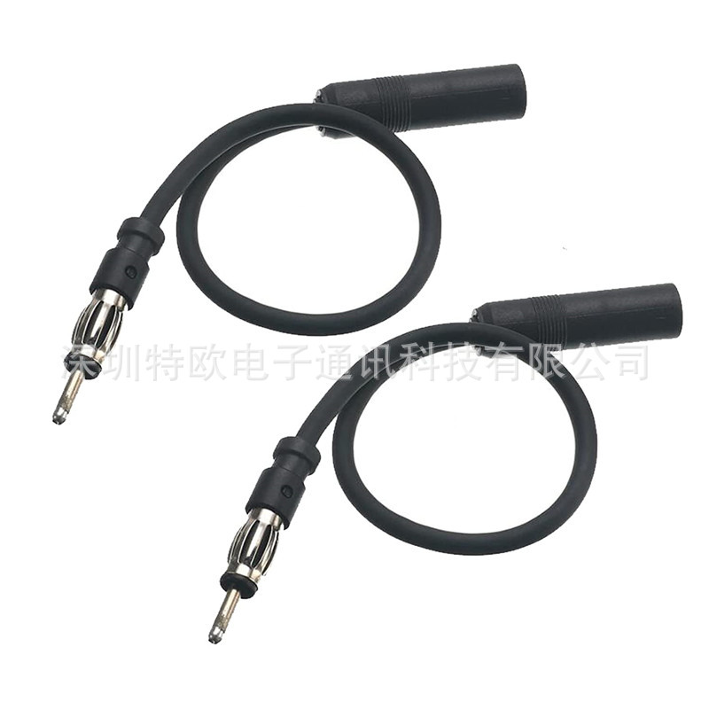 Car universal male to female Radio AM/FM antenna adapter extension cable FM Radio extension cable