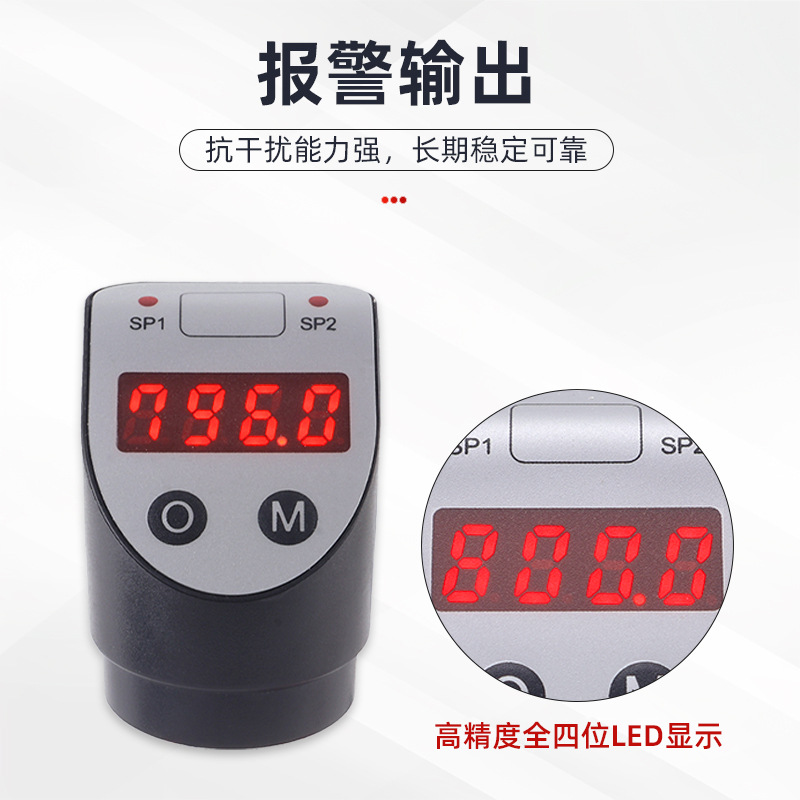 Multifunctional Transmitter Digital Display Instrument 4-20Ma/0-5-10V with Alarm Function, Industrial Grade, Supports Customization