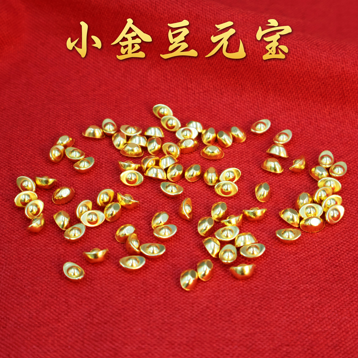 Маленький золотой слиток, подарок, ювелирные изделия