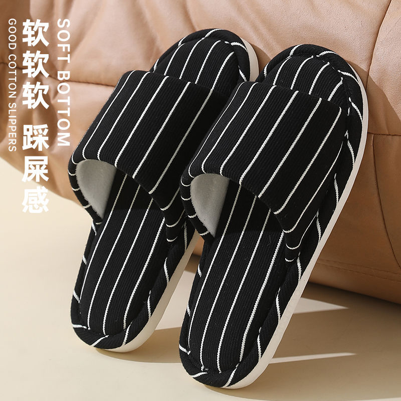Non-Slip Simple Stripesd Women's Home Comfortable Cotton and Linen Floor Shoes Soft Sole Four-Season Universal Ins Casual Slippers
