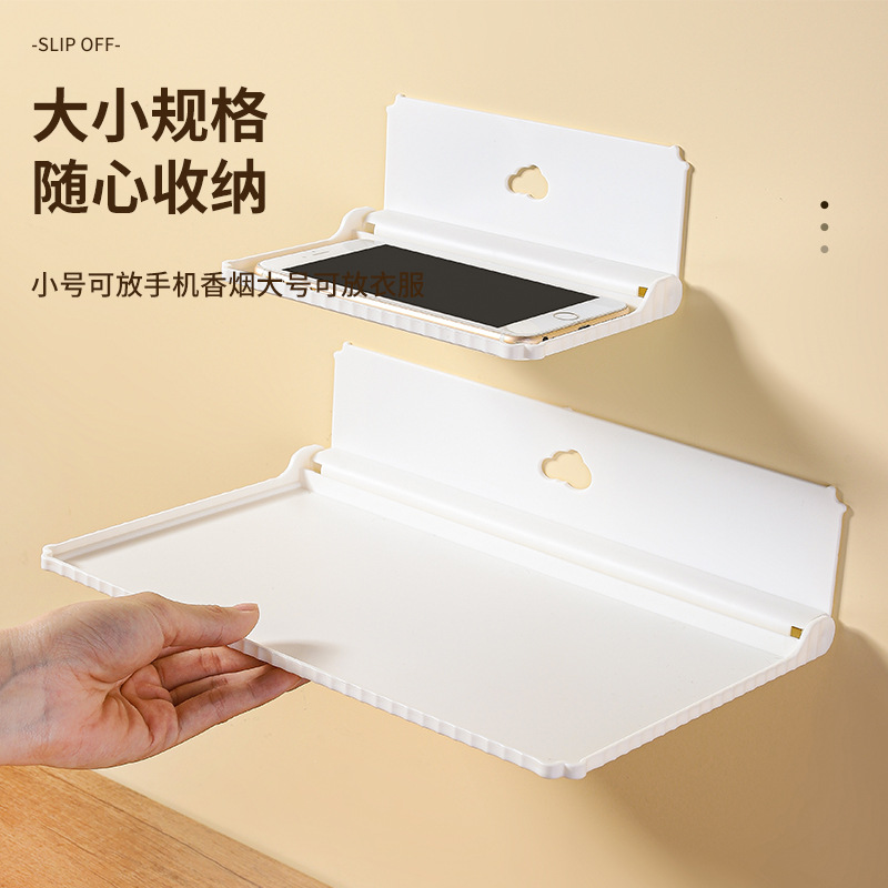 Foldable Storage Rack Wall-Mounted Foldableing Board Bathroom Storage Clothes Bathroom Storage Wall-Mounted Punch-Free Storage Rack