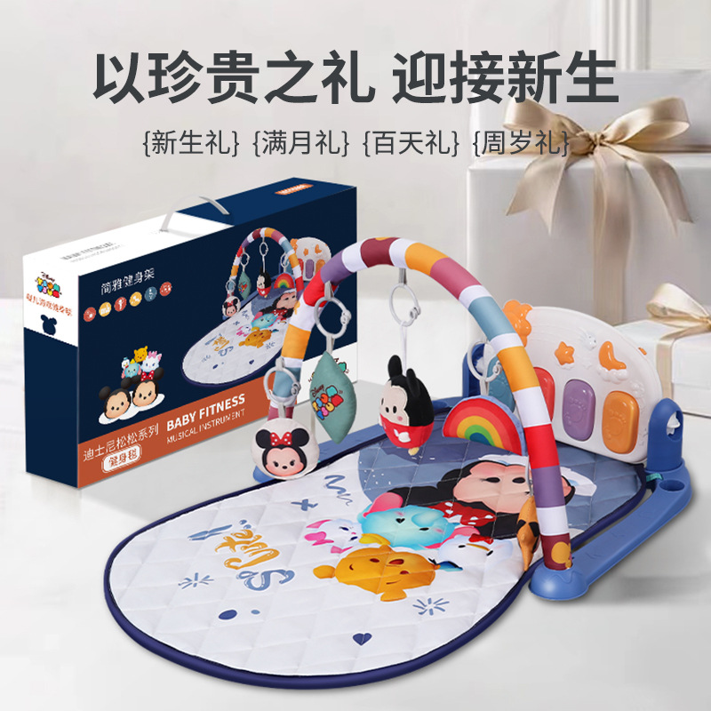 Подарочная коробка игрушек для новорожденных Disney, фитнес-рамка, пианино, подарок на полнолуние для детей от 0 до 6 месяцев