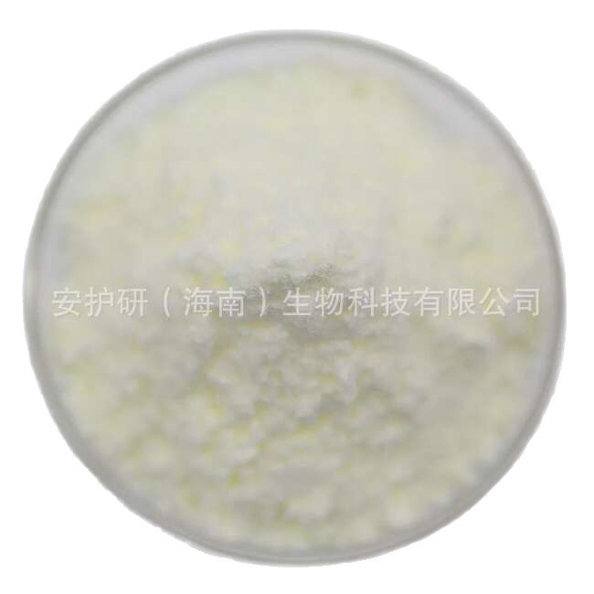 Tris(2-Acryloxyethyl) Isocyanurate Cas Number 40220-08-4 Can Be Repackaged