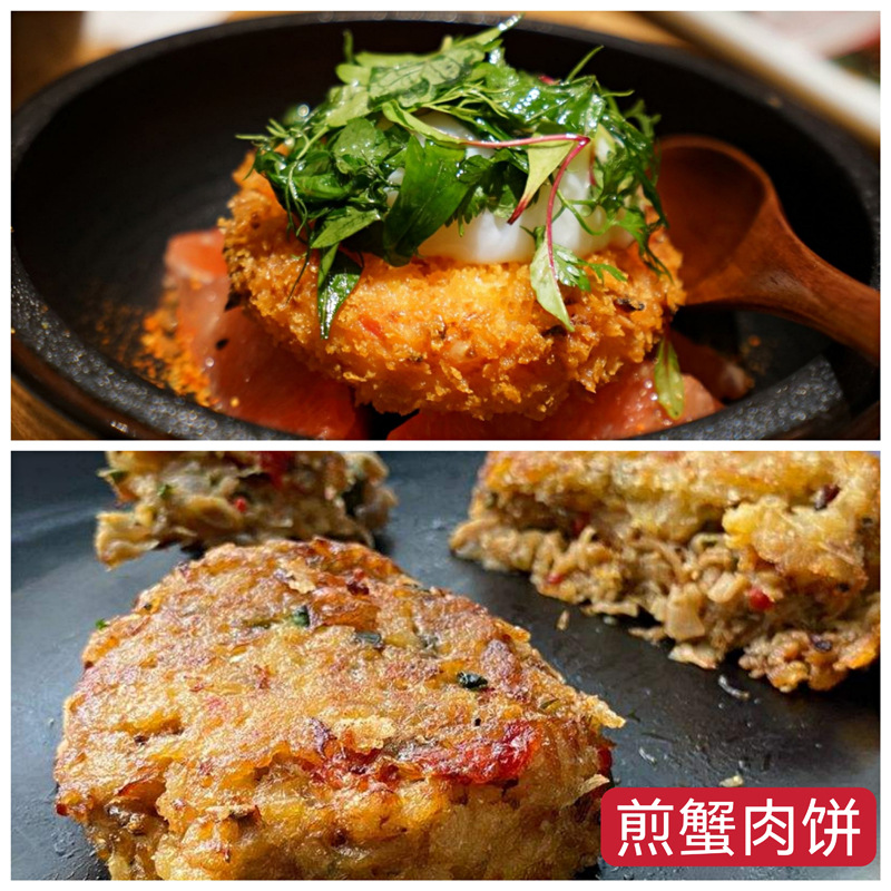 Fresh Crab Meat in a Box, Low-Fat Crab Meat, Large White Meat, Uniform Grade, Pure Shredded Seafood Ingredient, Commercial Frozen Crab Meat Selection