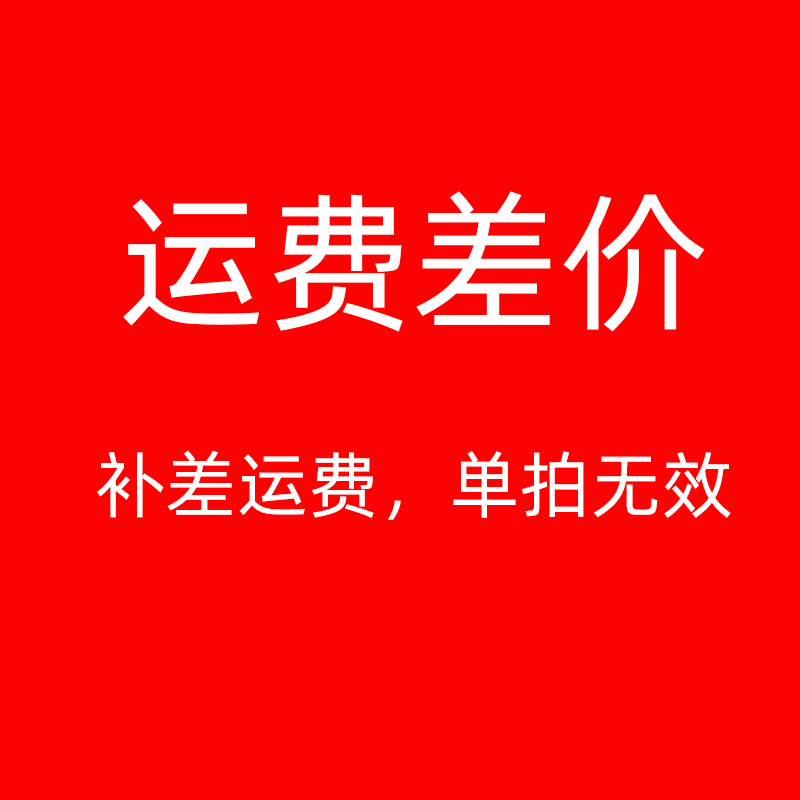 Mengqi kitchen and bathroom integrated ceiling aluminum buckle Balcony Kitchen Bathroom Kitchen ceiling