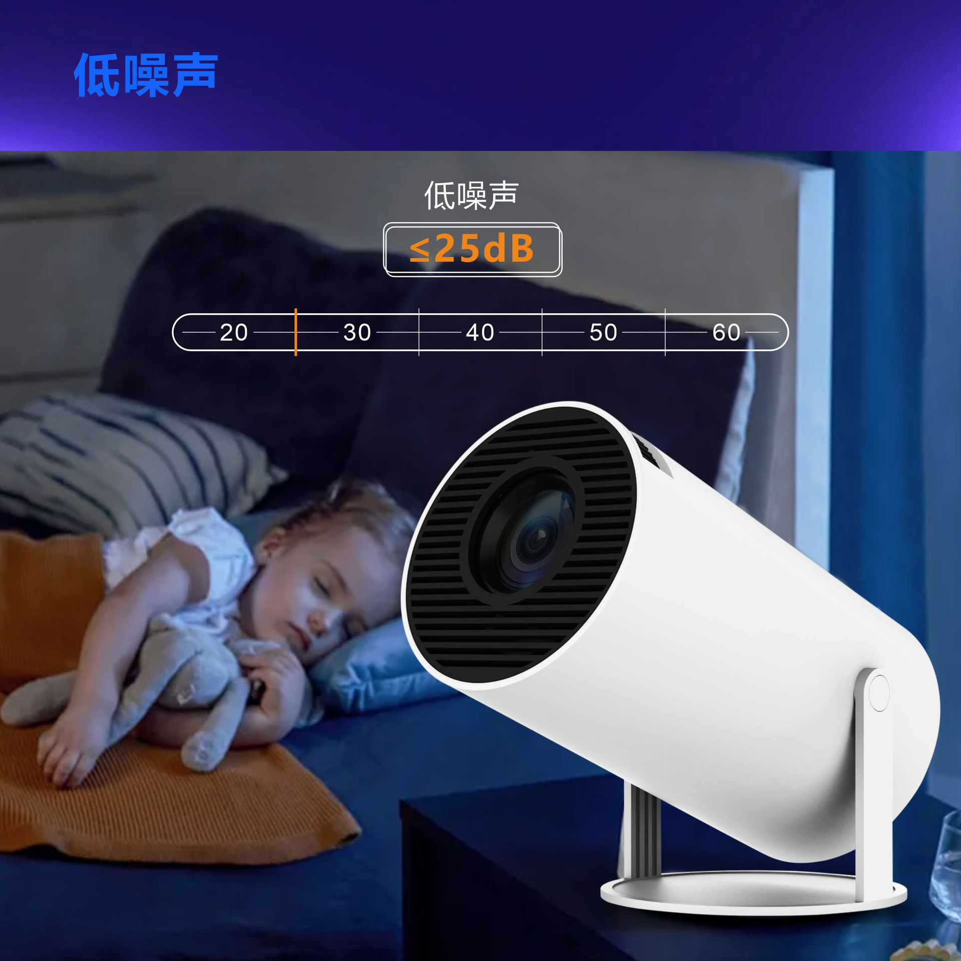 Cross-Border Popular 300 Barrel Projector Smart Ultra-High Definition Bedroom Wall Projection Portable High-Definition Projector