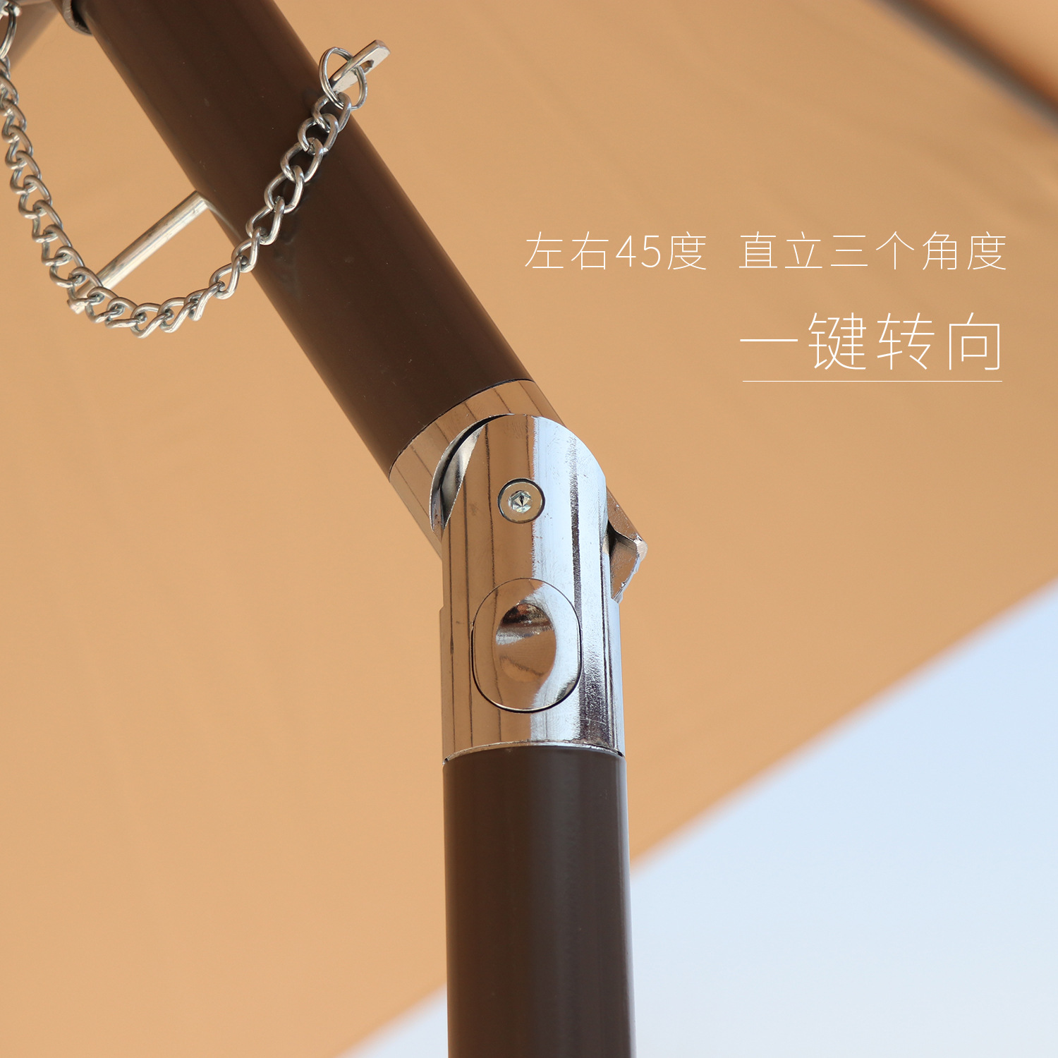 Outdoor Swivel Umbrella, Courtyard Parasol, Sunshade Umbrella, Beach Umbrella, Milk Tea Shop Outdoor Umbrella, Camping Umbrella