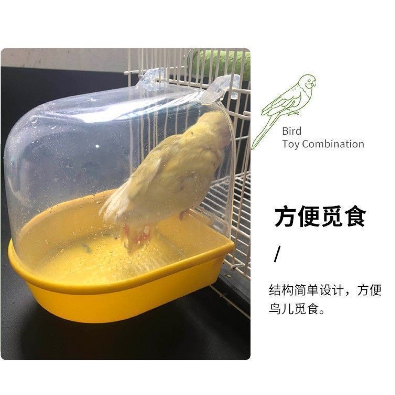 New Bird Bathing Box for Budgerigars, Cockatiels, Lovebirds, and Parakeets, Suitable for Round and Square Cages, Upgraded Version