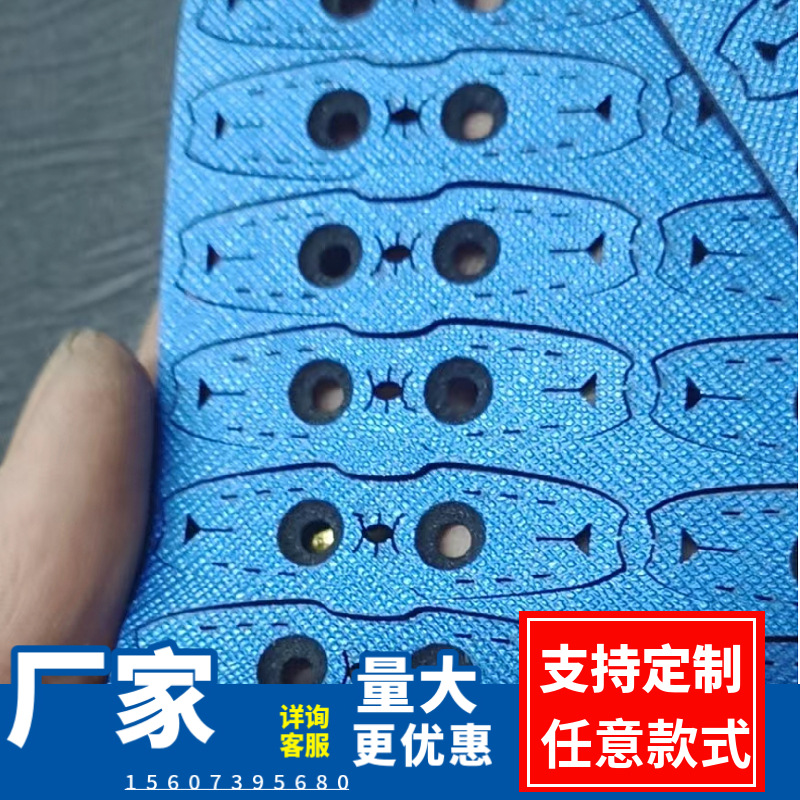 кожаный карман для рогатки Qiyue с тремя отверстиями традиционный кожаный карман для рогатки аксессуары для рогатки