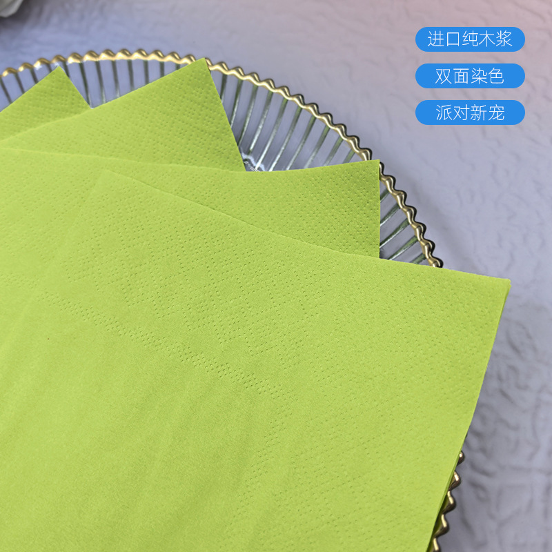 Party Paper Towels Double-Sided Dyed Green Napkins Customized Logo Holiday Bar Restaurant Special Source Manufacturer