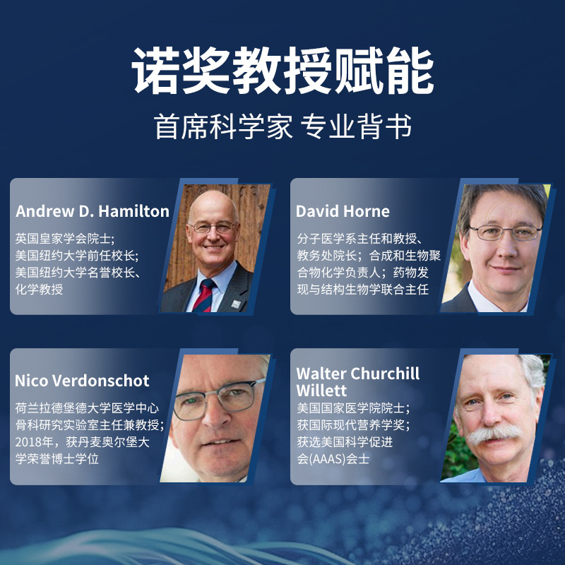 French Original Cross-Border Best-Selling Blueberry Lutein Gummies Eye Protection Tablets Sodium Hyaluronate Gummies Oem Customization