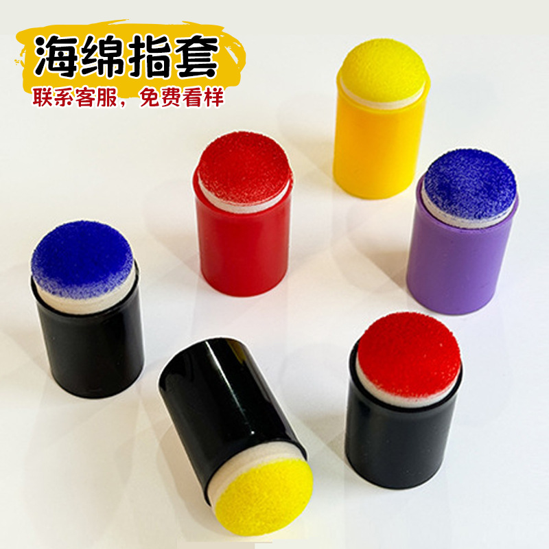 Губка для рисования, инструмент для росписи лиц, детское ручное рисование, штамп