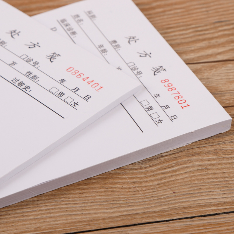 in stock Handwritten Prescription Sign Health Center Prescription Sticker Pharmacy Outpatient Service Clinic Prescription Sticker Community