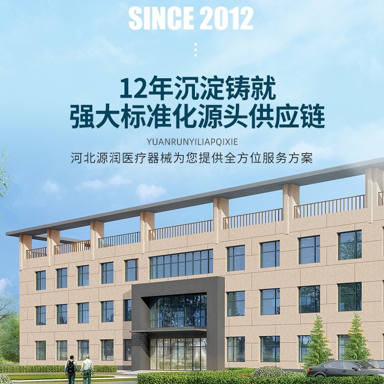 Ventilation Nose Patch Direct Sales Large and Small Nasal Patch Physical Expansion Manufacturer Wholesale Customization Processing Medical