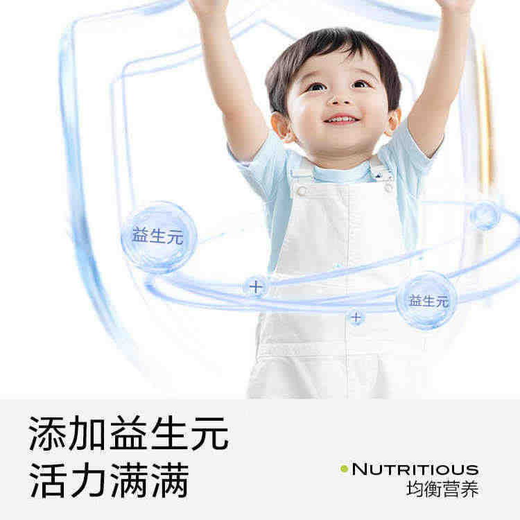 Fujibaby Autumn Pear Kumquat Fruit Bars Hawthorn Apple Fruit Bars Blueberry Carrot Fruit Bars Baby Snacks