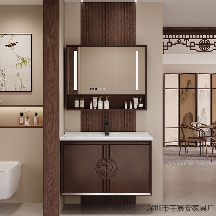 Chinese Oak Ceramic Modern Smart Washroom Cabinet Combination Ceramic Integrated Solid Wood Washbasin Bathroom
