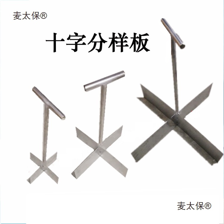 Образец модели с перекрестными стандартными элементами Другие взрывозащищенные портативные устройства Эффективные многофункциональные маленькие Metabo