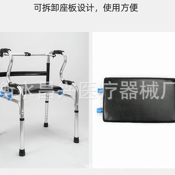 Factory supply stainless steel walker pulley with seat walker hemiplegia rehabilitation walker walking aid