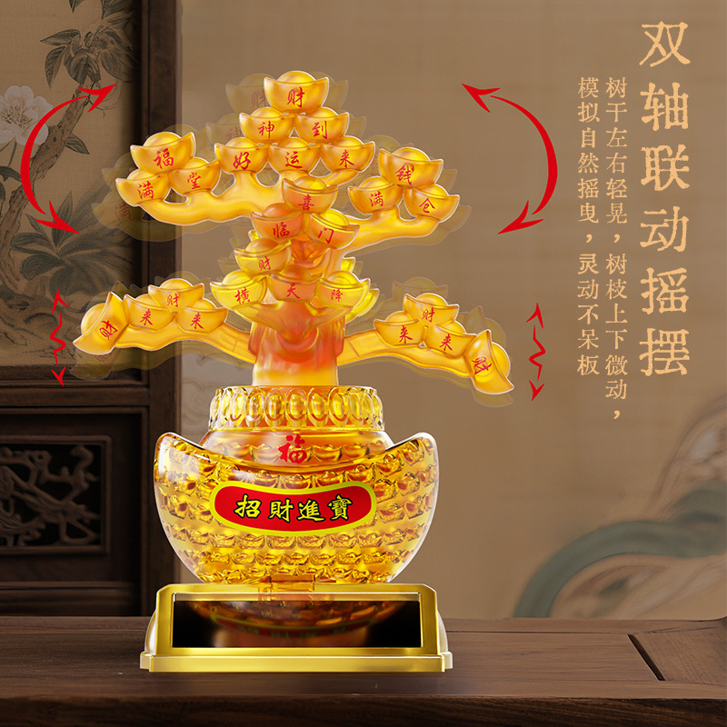Cross-Border New Product Solar Money Tree Linkage Swinging Fortune Ingot Tree Money Tree Housewarming Opening Car Ornaments