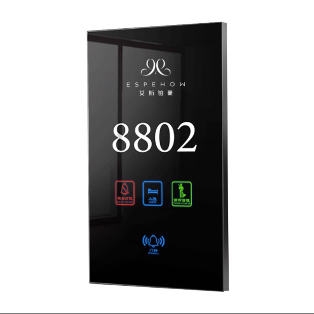 Hotel Room Number Acrylic Signboard, Guesthouse Room Number, Double-Sided Commercial Use