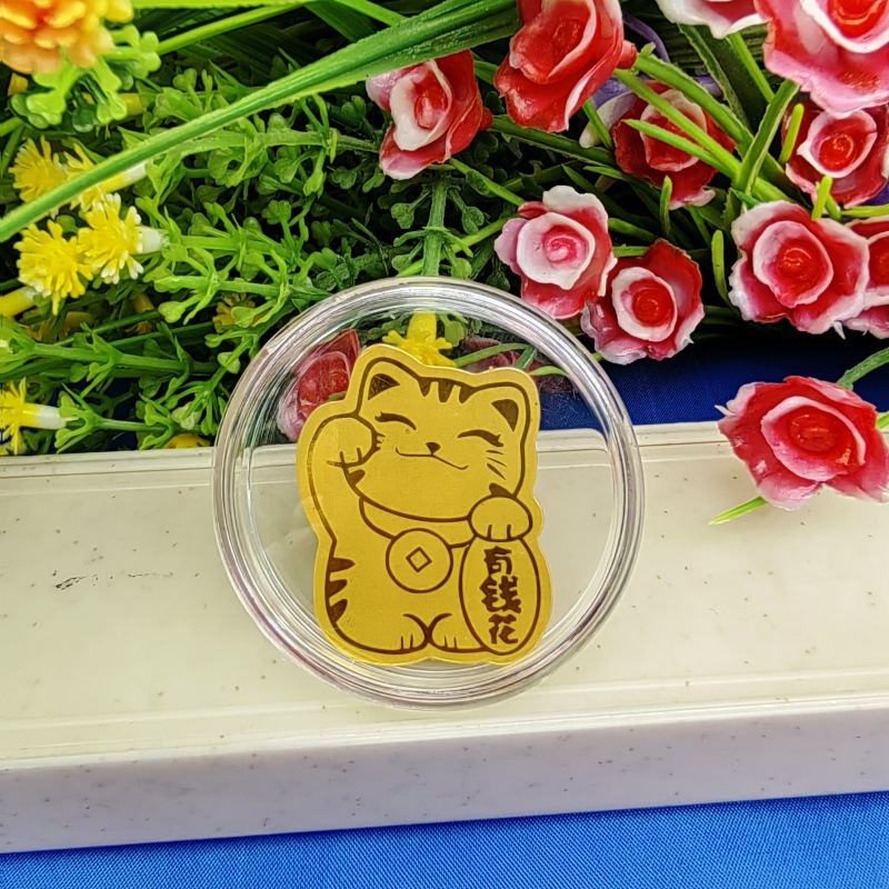 Shenzhen Shuibei Princess Please Make Money Mobile Phone Sticker