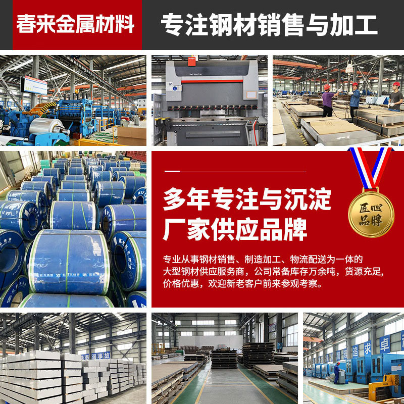 I-Shaped Steel Q235B Profile Hot-Rolled H-Shaped Bracket Welded Steel Structure Supply H-Shaped Steel Steel Structure Factory Steel Structure