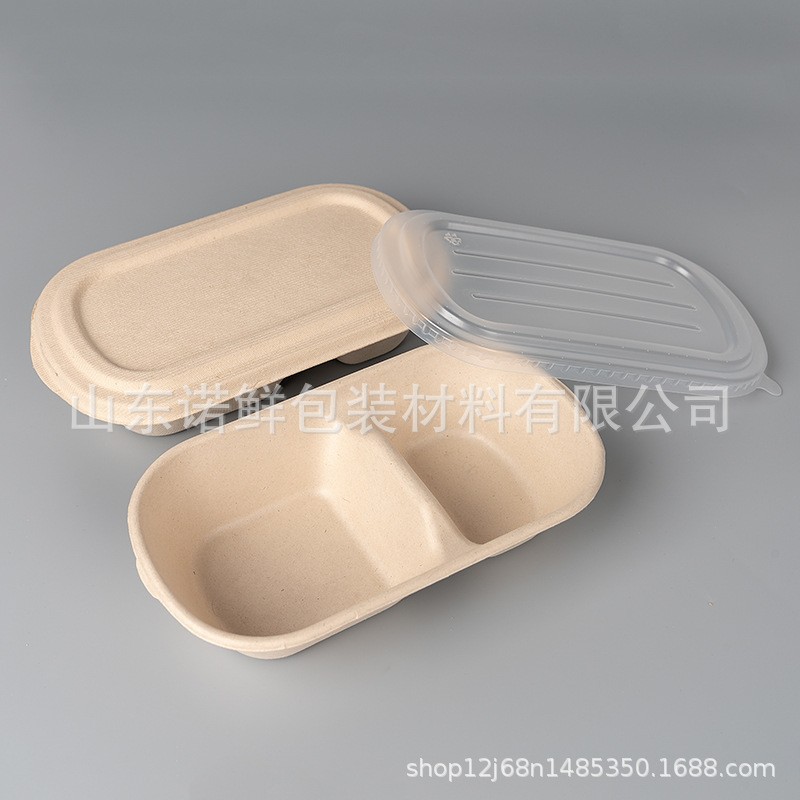 Light food salad box disposable pulp packing box degradable Lunch Box takeaway box fitness environmental protection fast food box lunch box