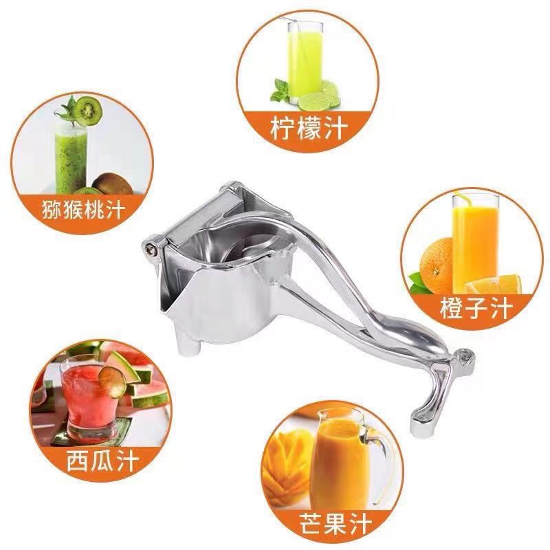 Manual Juicer Portable Orange Pomegranate Grape Juicer Small Household Fruit Juicer Lemon Juicer