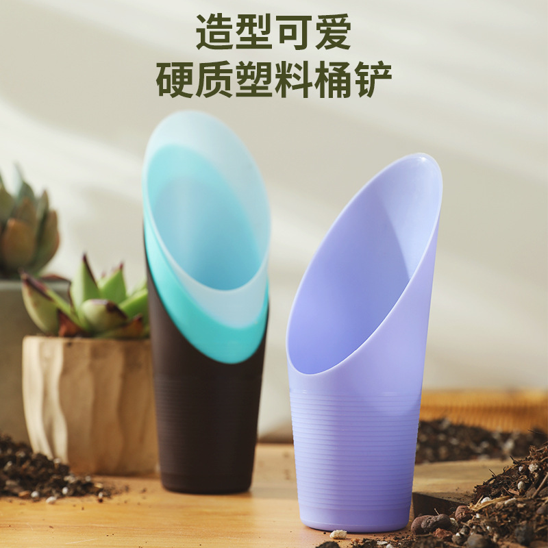 Succulent Bucket Shovel Garden Tool Shovel Cup Home Gardening Succulent Green Plant Potted Plant Repotting and Soil Changing