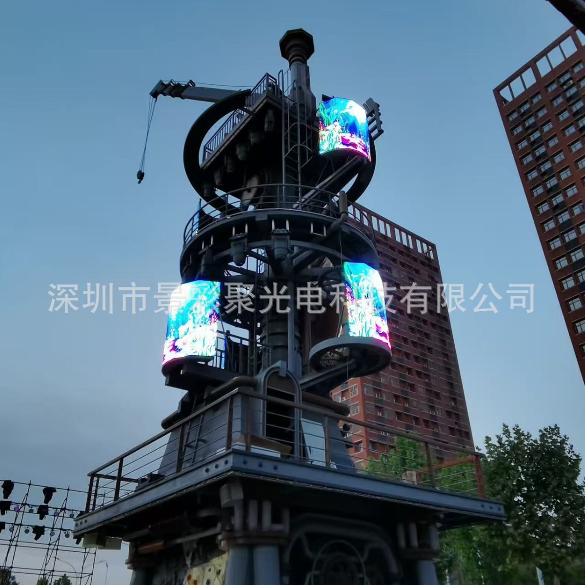 P3.9-7.81 Waterproof Transparent Screen Curved Outdoor Grille Screen 1921 High Brightness Customized Model