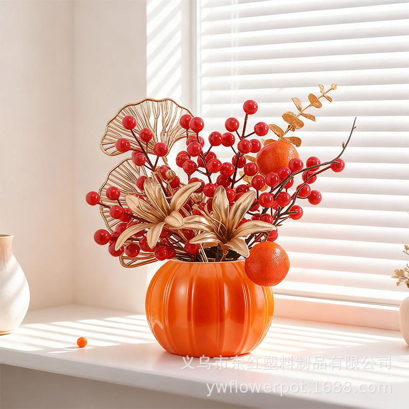 Housewarming Home Decoration Creative Plastic Flower Pot Pumpkin Shape Simulation Vase Festive Decoration Festive Hydroponics
