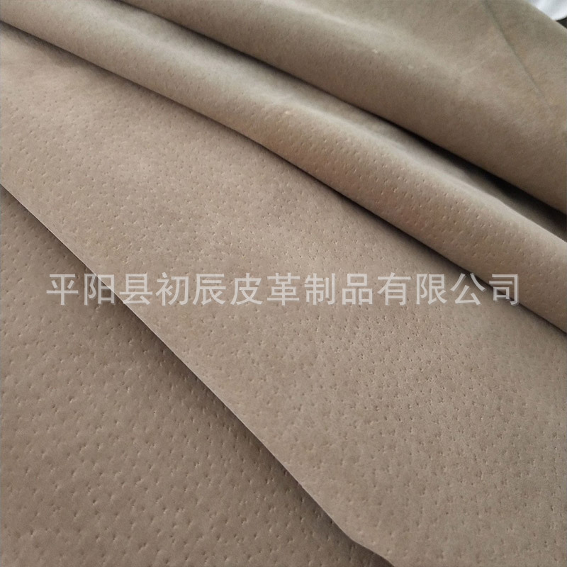 Factory direct leather leather pigskin leather two-layer leather general shoe upper leather fine pores in stock