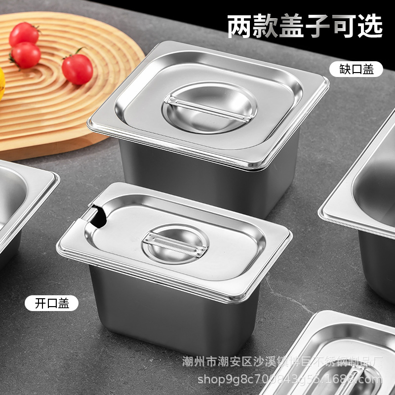 Commercial Stainless Steel Rectangular Portion Basin Fast Food Insulation Table Milk Tea Shop Spicy Hot Fruit Salad Canteen Special Box