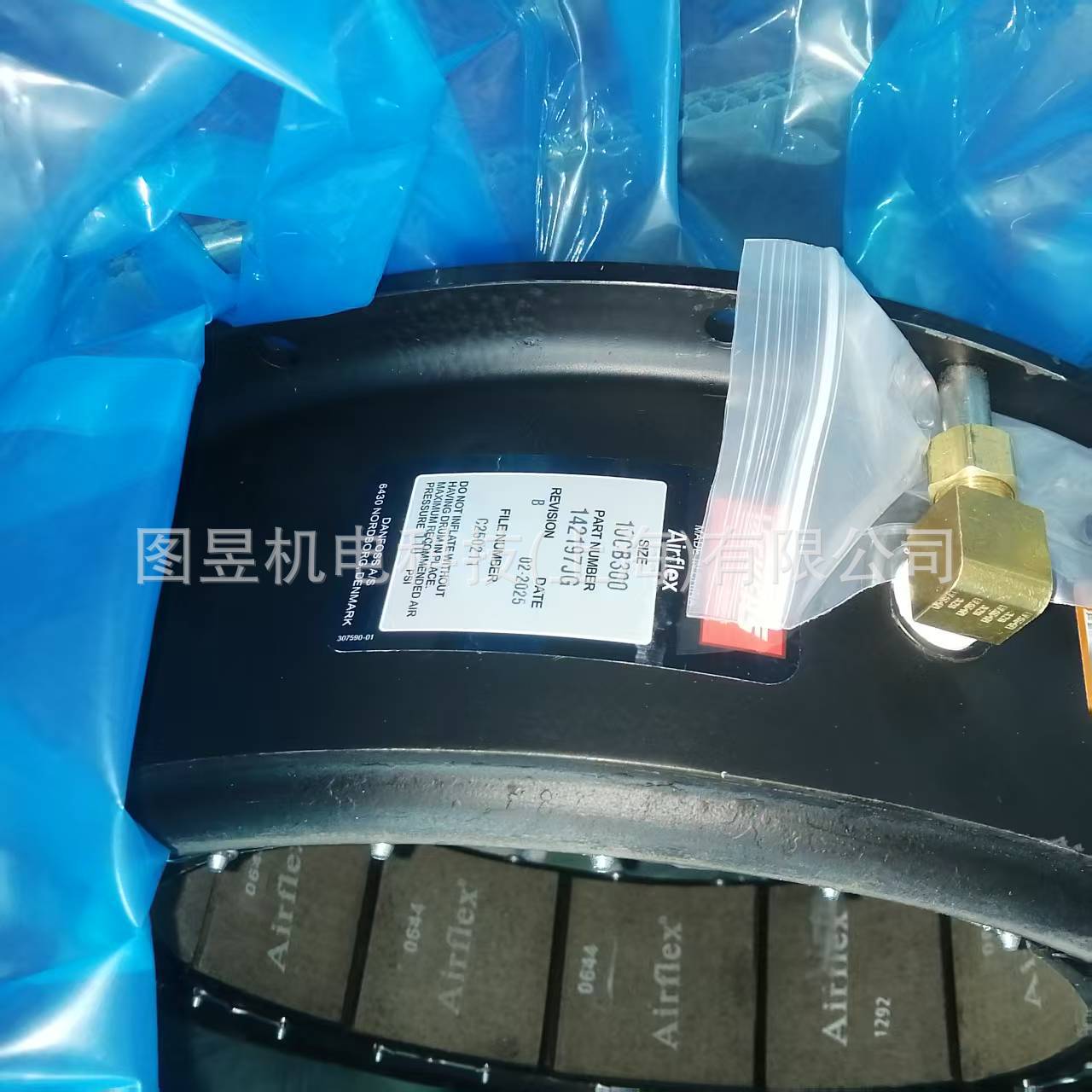 Американское сцепление Eaton Airflex(Danfoss) 10CB300, прямая поставка с завода