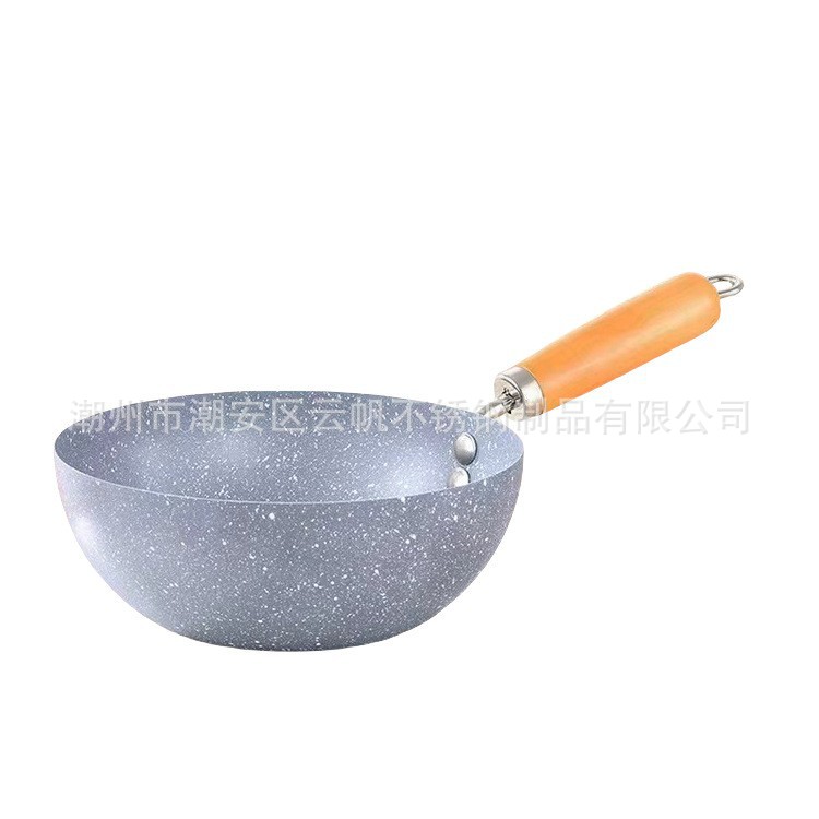 Cross-border Japanese-style Non-stick Small Wok Marbled Small Wok Household Mini Small Wok Flat Frying Pan Smoke-free Pan