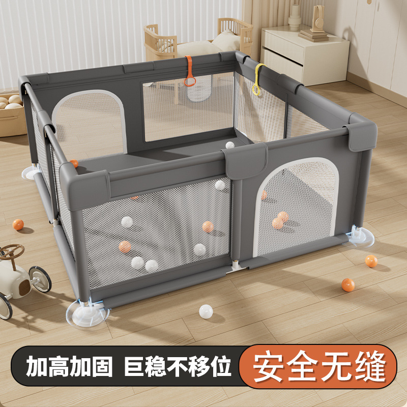 Baby Guard Baby's Integrated Crawling Fence Indoor Amusement Park Home Climbing Mat Children's Play Fence