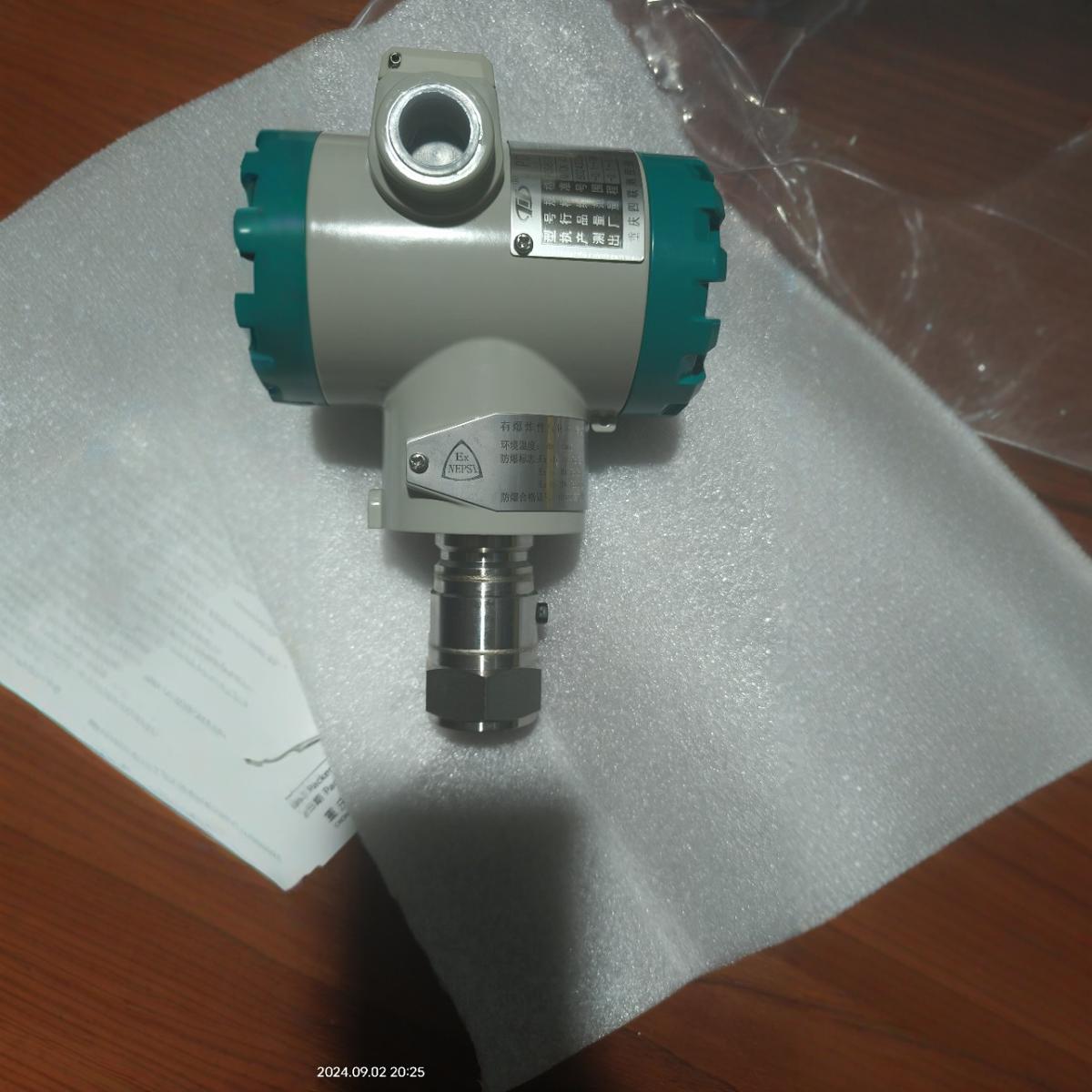 Chongqing Chuanyi Pressure Transmitter PDS803GH-1DS1-D1DA