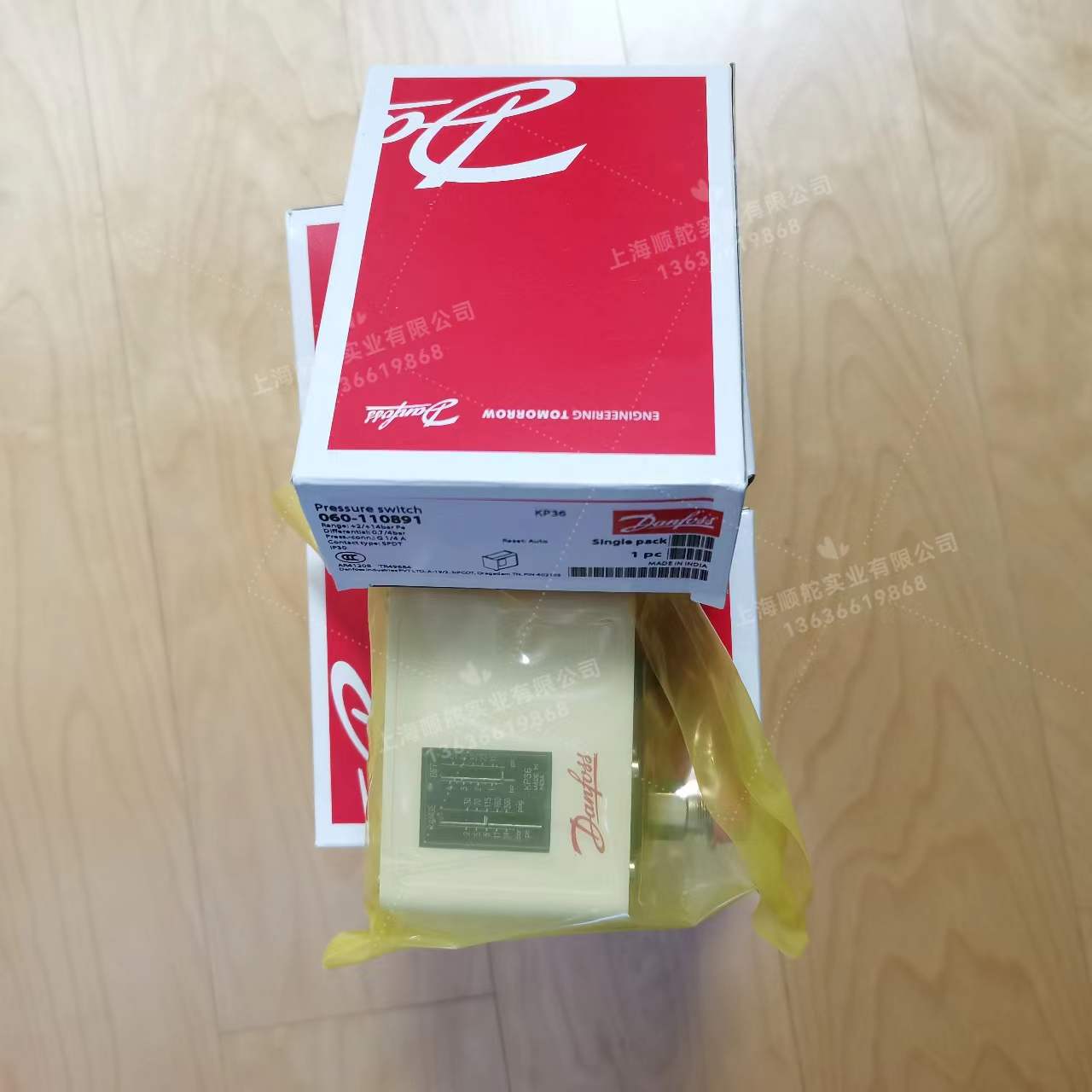 Danfoss Pressure Switch KP36 060- 110891 for Air Compressor and Water Supply Machine Set Pressure Monitoring