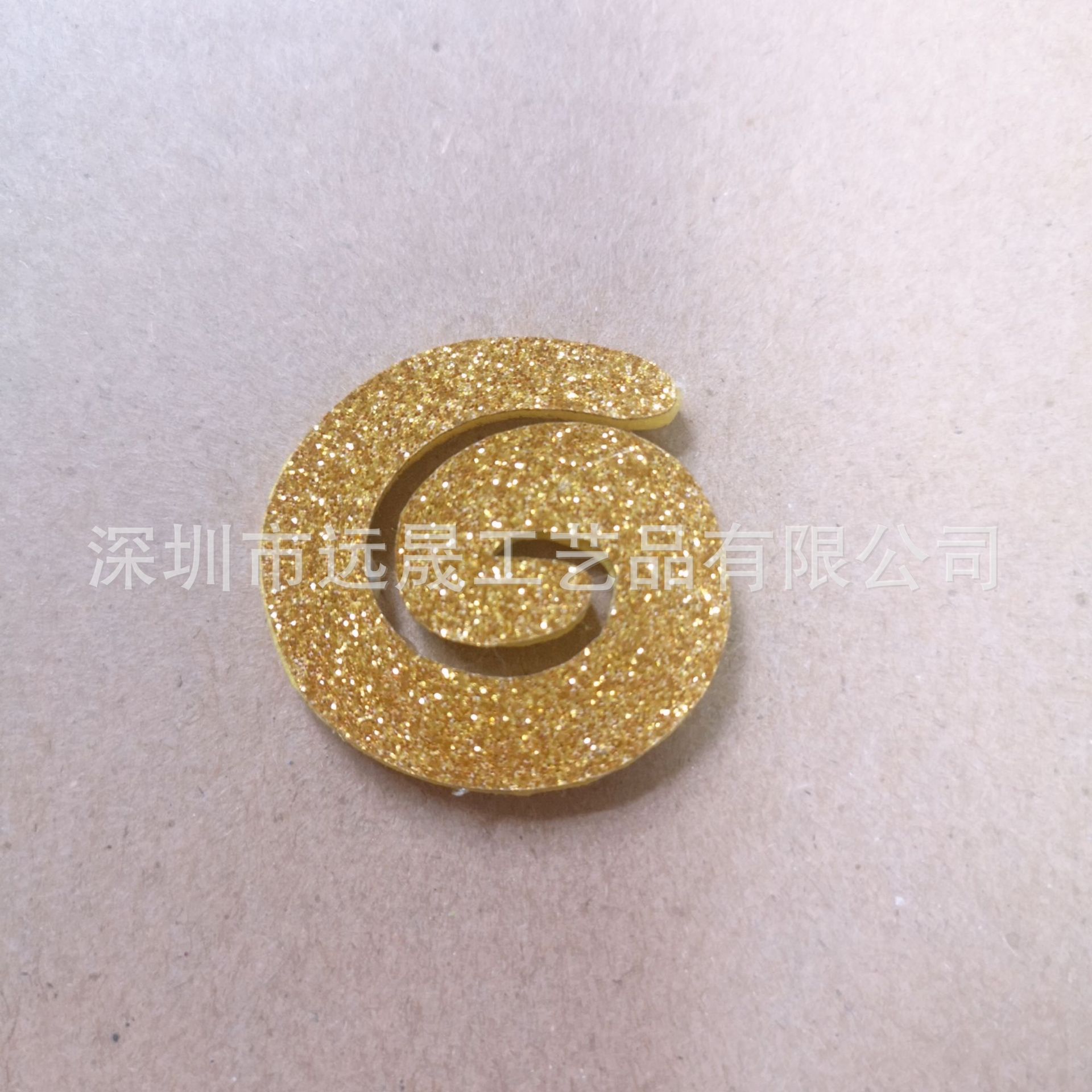 Gold Powder Eva Laser Cutting Felt Cloth Perforated Glitter Fabric Christmas Decoration Accessories Laser Cut Out