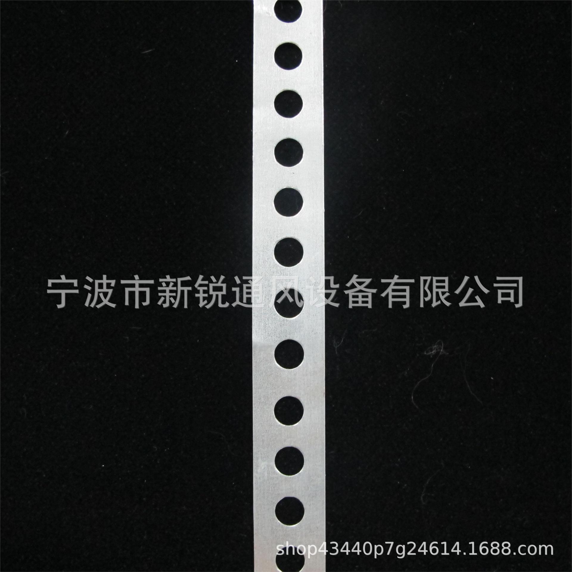 Manufacturer Customizes Metal Cable Ties, Multi-Hole Fixing Straps, Multi-Specification Stainless Steel Hardware Punched Slings