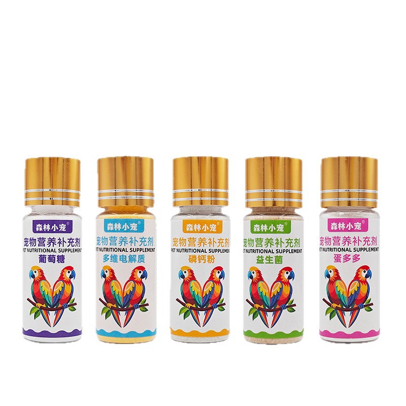 Bird Electrolyte Nutritional Supplement Probiotic Calcium Supplement Glucose Milk Powder Snack Parrot Bird Egg Multi-Nutritional Powder