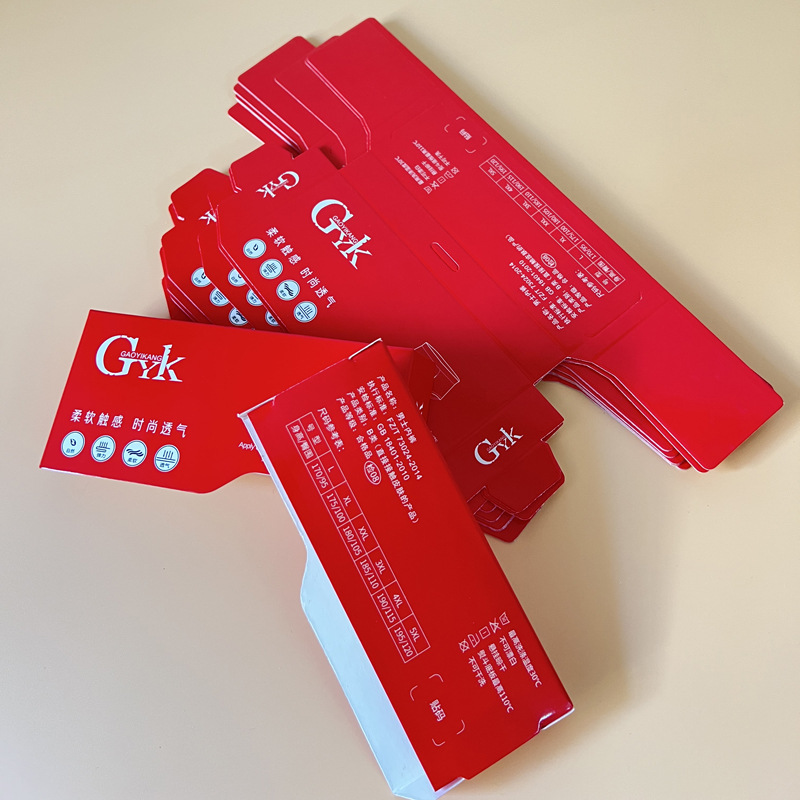 In-Stock Men's Underwear Packaging Paper Card Display Card Hanging Card Headband Hook Clothing Tag Irregular Paper Card Cardstock