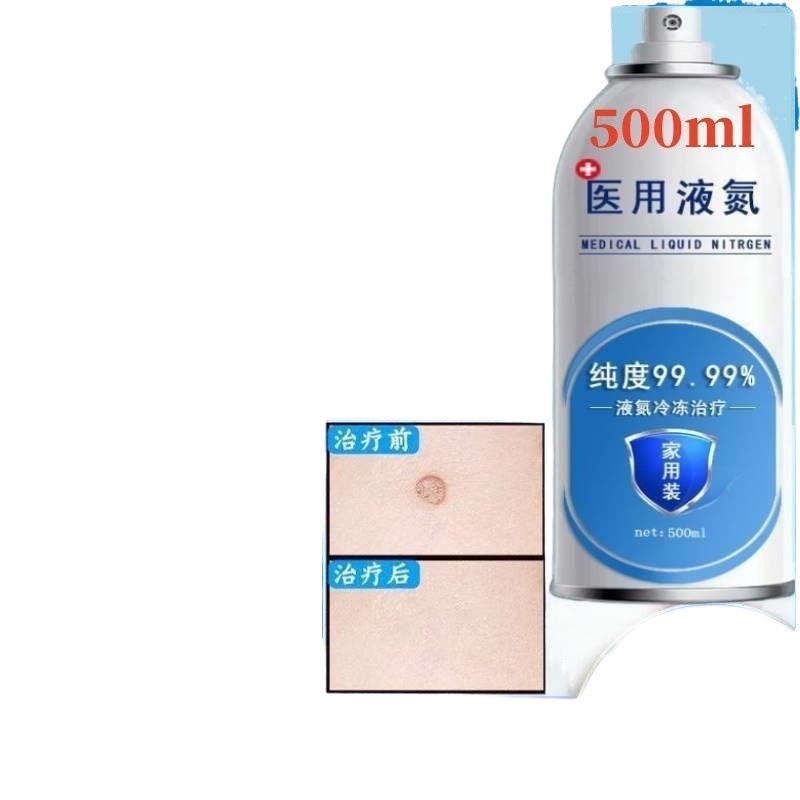 Liquid Nitrogen Freezing to Remove Warts, Remove Corns and Remove Plantar Warts, Cryogenic Liquid Spray, Small Bottle for Home Use, No Waste, Free Shipping