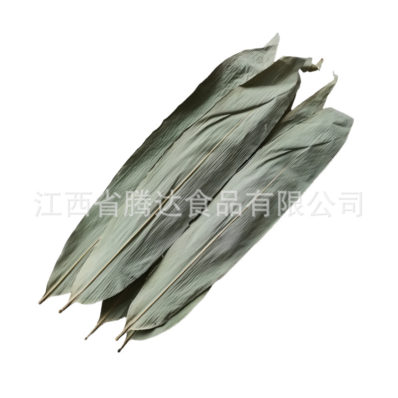 Factory direct supply Jiangxi Alpine Indocalamus leaf non-hemp bamboo leaf zongzi wrapping material drying Indocalamus leaf dry zongye zero batch of 500 grams